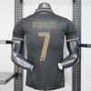 Maglia Pantera Nera Portogallo Coppa del Mondo 2026: Edizione Commemorativa di Eusébio.