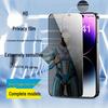 Telefon aksesuarları – Telefon ekran koruyucular