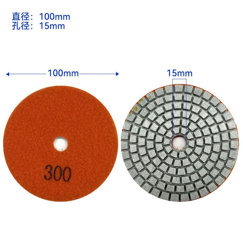 3/4 Inch Diamond Wet Polishing Pads, Marble Stone Soft Grinding Disc