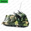 Type 95 Tracked Armored Vehicle Alloy Model