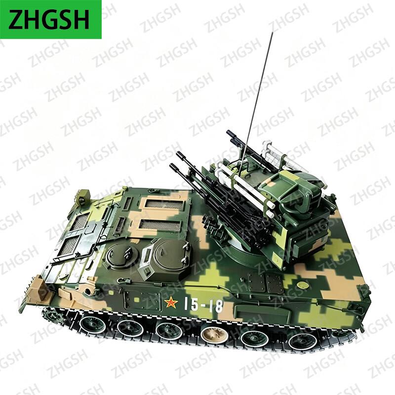 Type 95 Tracked Armored Vehicle Alloy Model
