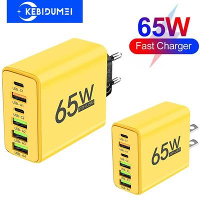 Caricabatterie USB tipo C da 65 W, adattatore da muro a ricarica rapida PD tipo C a 6 porte per iPhone 13 14 15 Samsung Xiaomi Huawei Cellulare