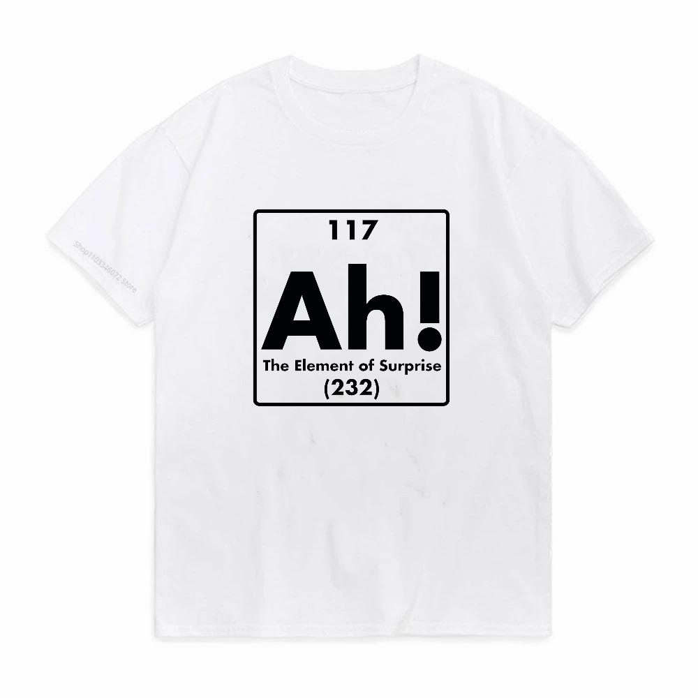 Ah The Eleunisext Of Surprise Graphic Tshirt Unisex Funny Cool Vintage Novelty Sarcastic Tee Breathable Round Neck Tshirt