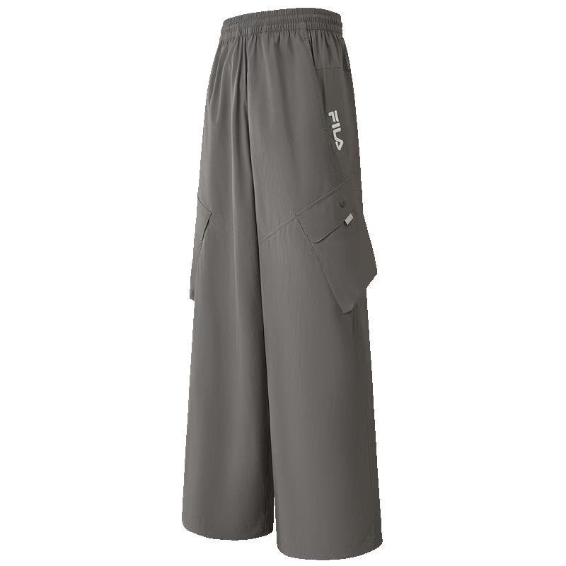 

FILA Kids Woven Long Pants 140