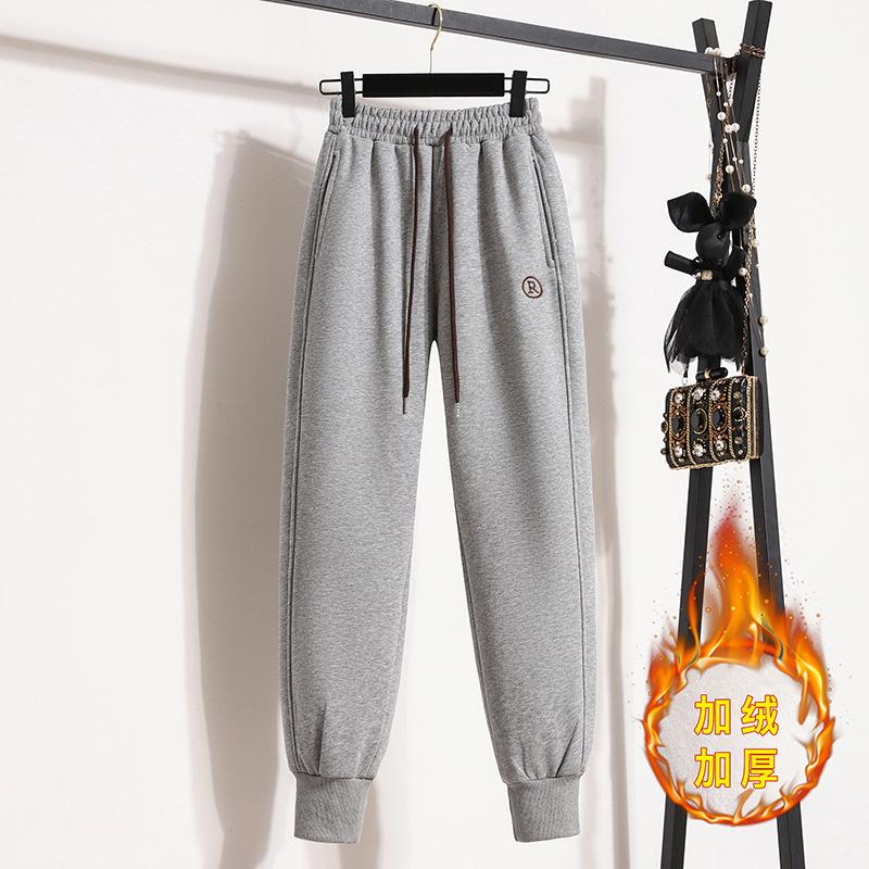 Winter Harlan Bunched Feet and Fleece Embroidered Thick Sweatpants