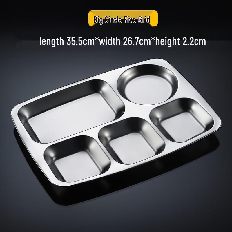 304 Stainless Steel 5-Compartment Divided Lunch Tray