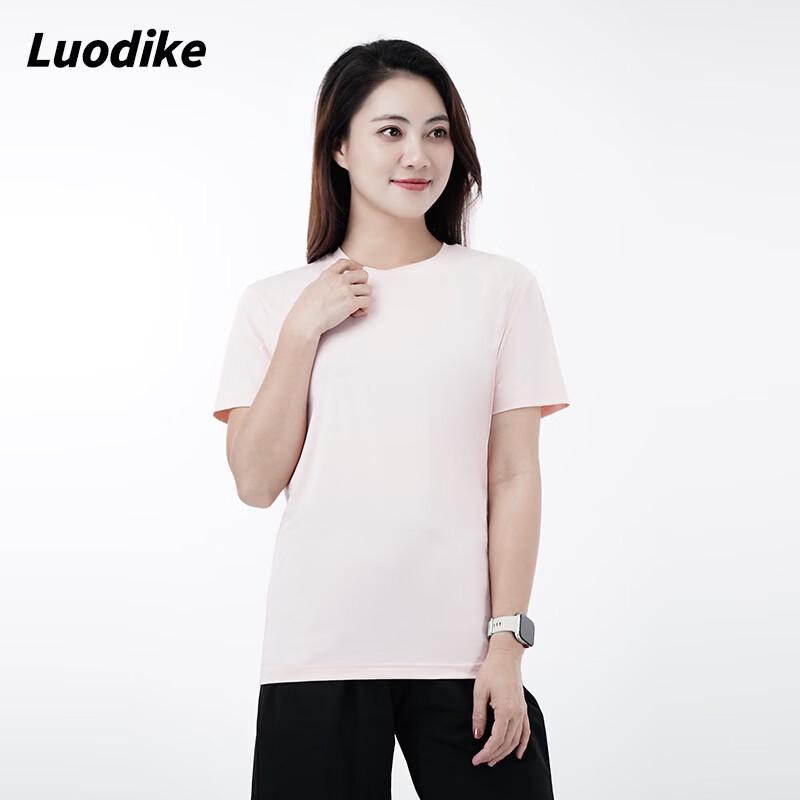 Luodike Unisex Quick-Dry Cooling Round Neck T-Shirt