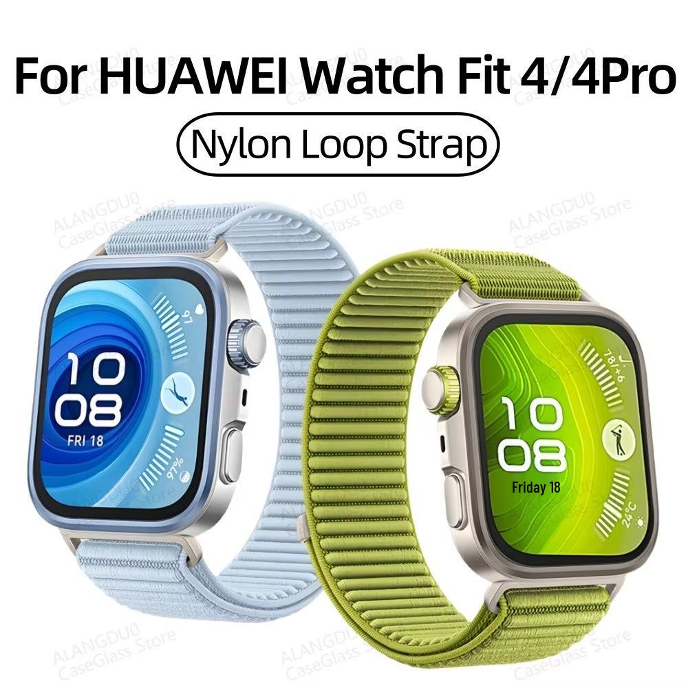 Huawei Fit4Pro/Fit3 Wild Mountain Textured Woven Nylon Sports Watch Strap