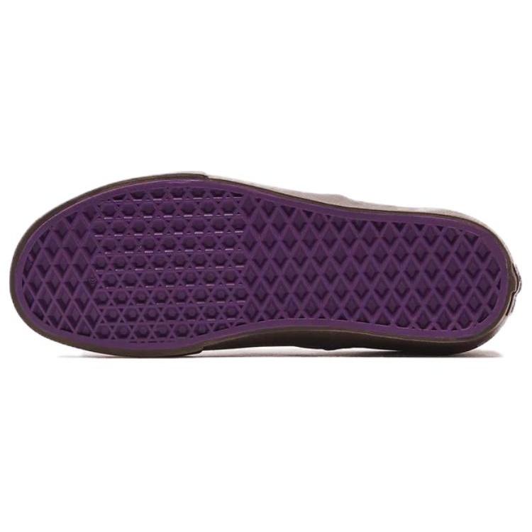 Vans Needles X Vault Classic Slip-On V 'Animal Print - Brown' Men's VN0A3QXY2GU