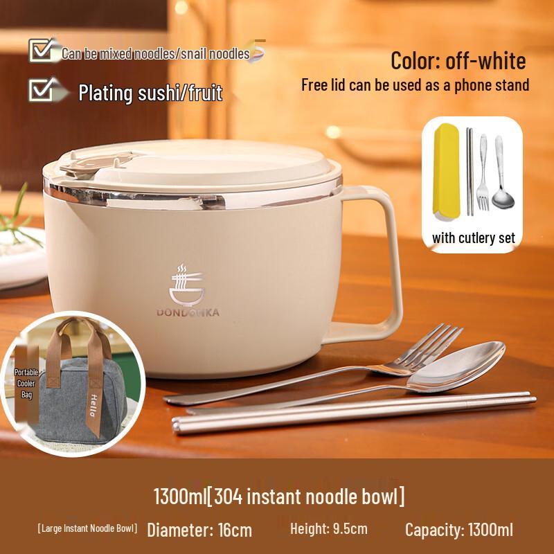 Zhi Shi 304 Stainless Steel Instant Noodle Bowl with Lid