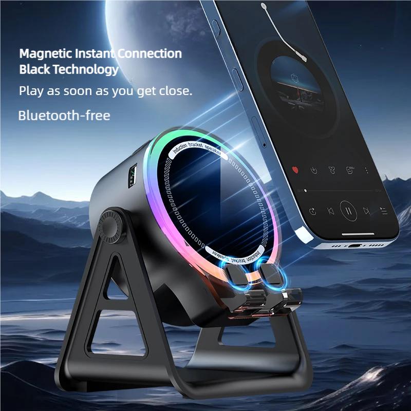 Wireless Charger Bluetooth Speaker Strong Magnetic Phone Holder RGB Light  Portable HIFI Sound Subwoofer Boombox Mobile Phone Bracket Tablet Holder