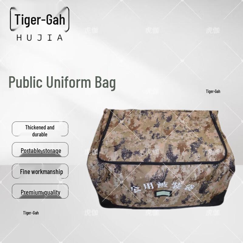 Huga Large Capacity Bedding Storage Bag