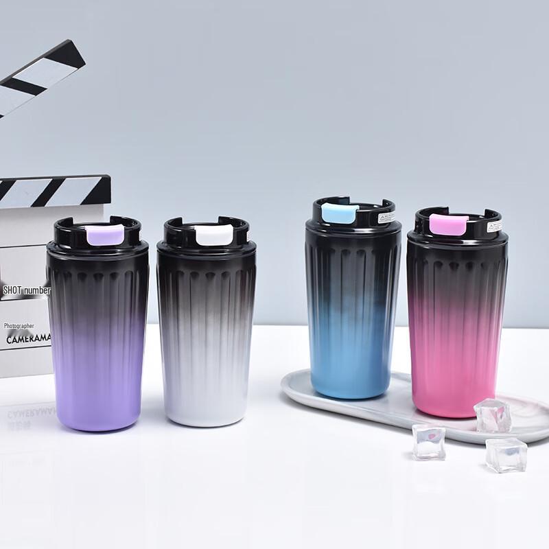 Wensu 400ml Gradient Stainless Steel Insulated Coffee Mug