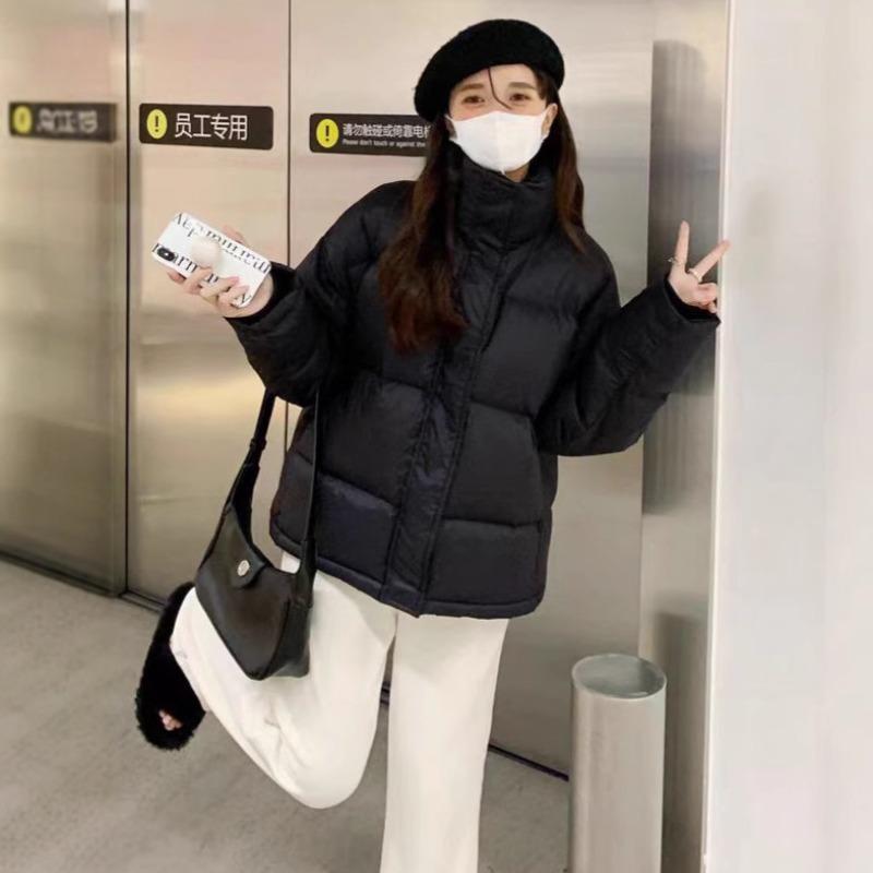 Thickened Short Down Jacket Women's Winter Simple Small Loose Stand-up Collar White Duck Down Bread Jacket