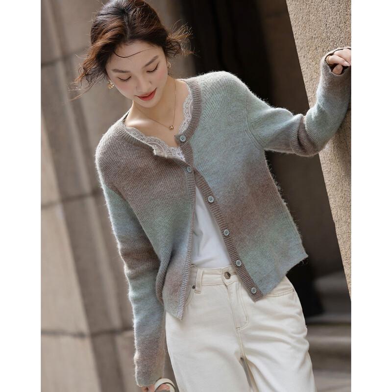 Demana Women's Fluffy Lambswool Blend Gradient Knit Cardigan