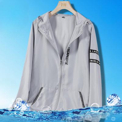 Abbigliamento protezione solare da uomo estate nuovo casual taglia grande giacca con cappuccio abbigliamento protezione solare da uomo top