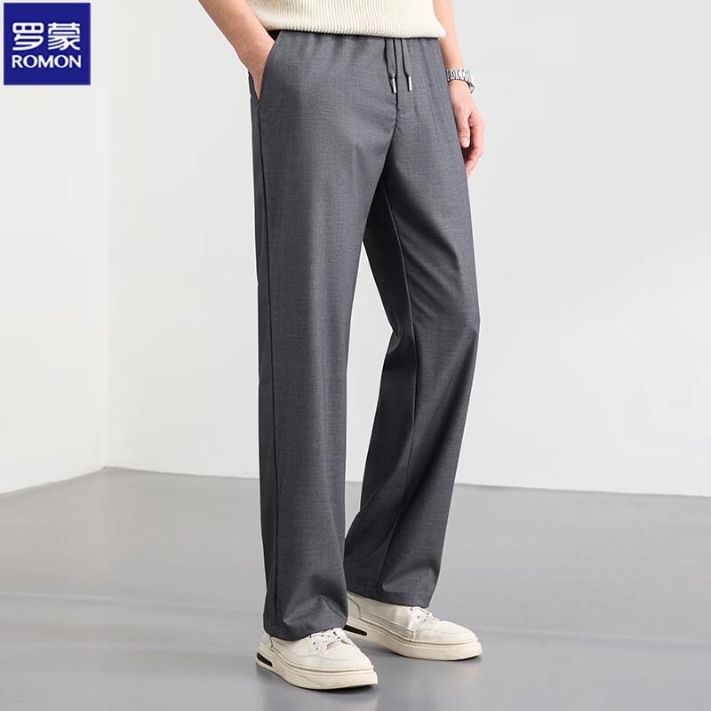 ROMON Men's High-Elastic Straight Casual Pants