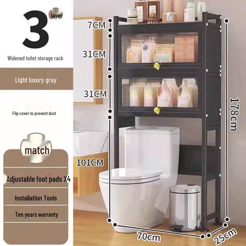 Hàndùn Over-Toilet/Washer Bathroom Storage Cabinet