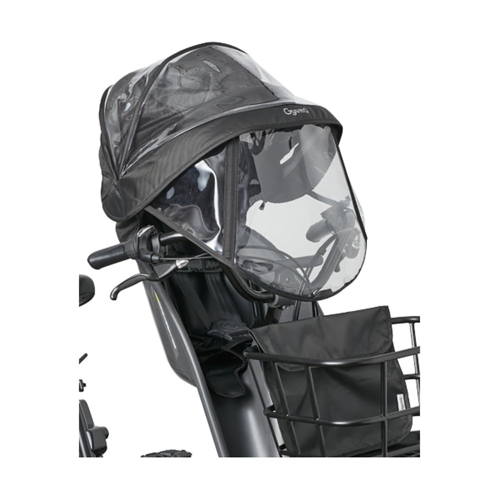 Panasonic Genuine Child Seat Rain Cover for Front Gyutkroom F for Front Seat NAR193 Black