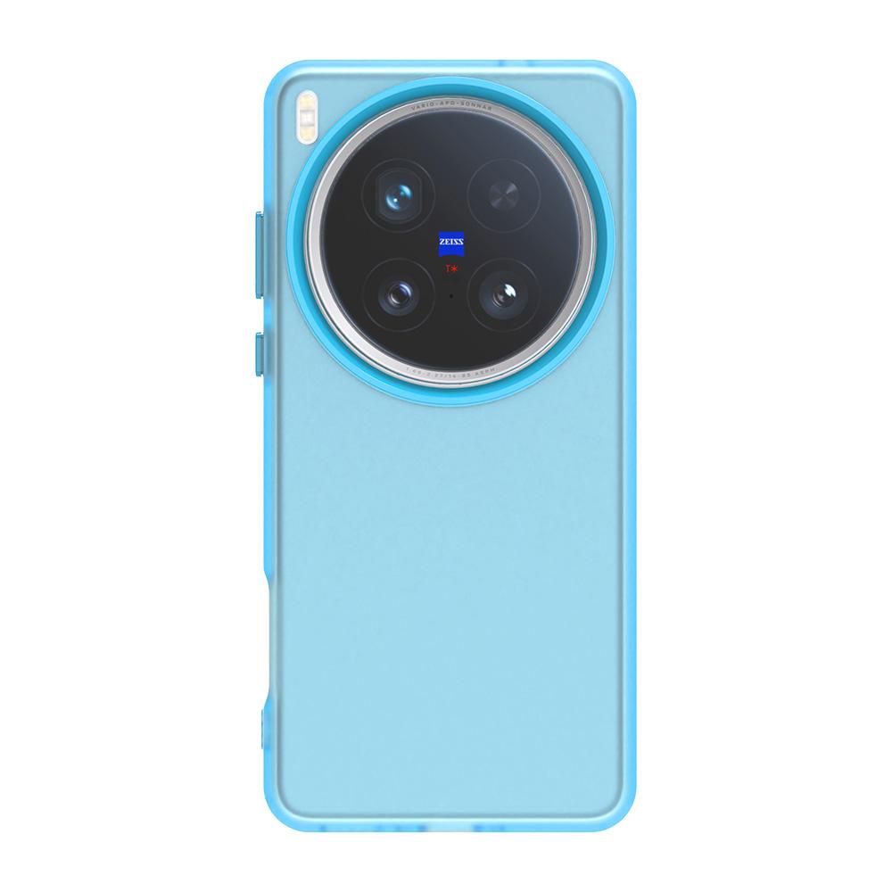 Frosted Case For Vivo X200 Ultra Cover Vivo X200 Ultra Fundas Coque Matte Translucent PC Soft TPU Phone Bumper Vivo X200 Ultra