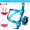 Mountain Bike Water Bottle Cage