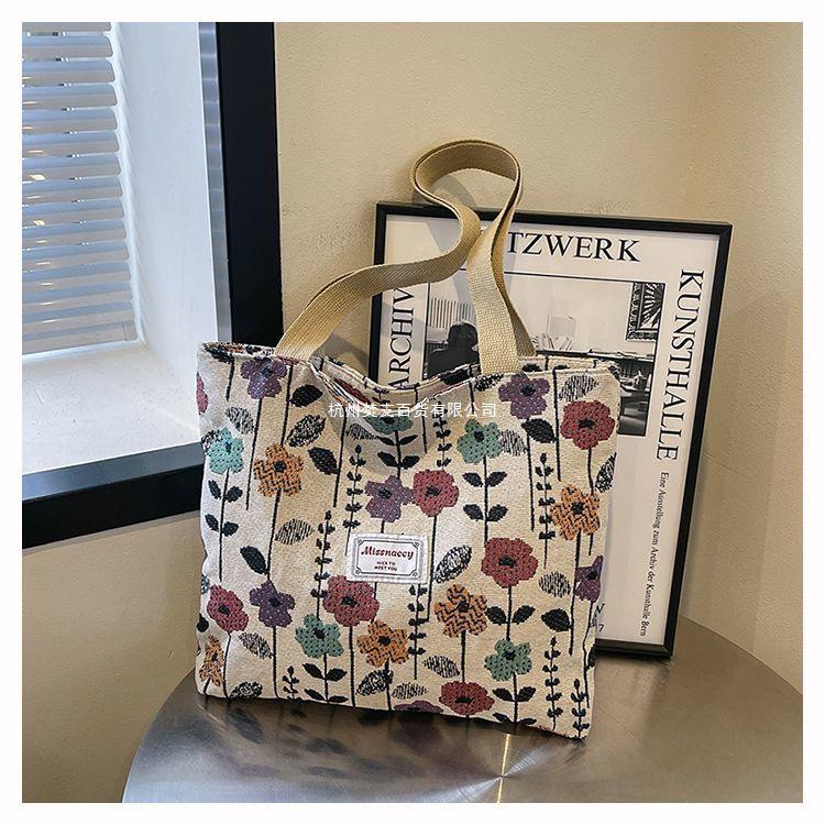 Canvas Tote Handbag - Small Summer Shoulder Bag for Women
