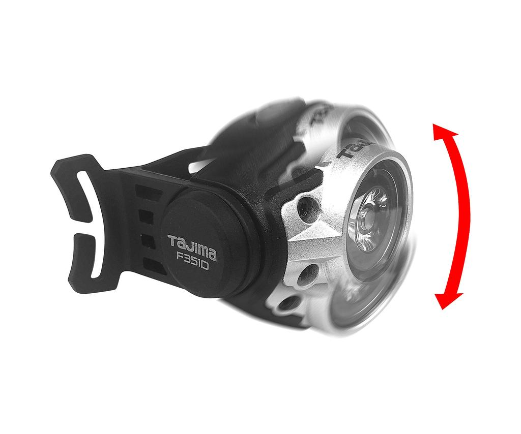 Tajima LED headlight silver brightness up to 350lm LE-F351D-S