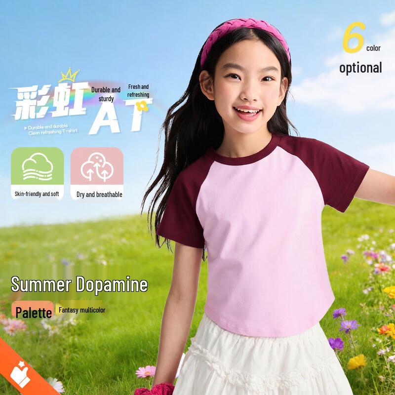Annil Girls  Summer Dopamine Short Sleeve T-Shirt 150