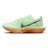 Nike ZoomX Vaporfly Next% 3 Eliud Kipchoge Bu Sadece Başlangıç Günlük Spor Ayakkabı HJ7040-300