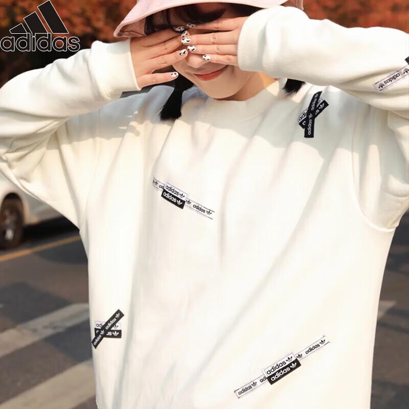 Adidas Women s Knitted Crew Neck Pullover H38831 XS