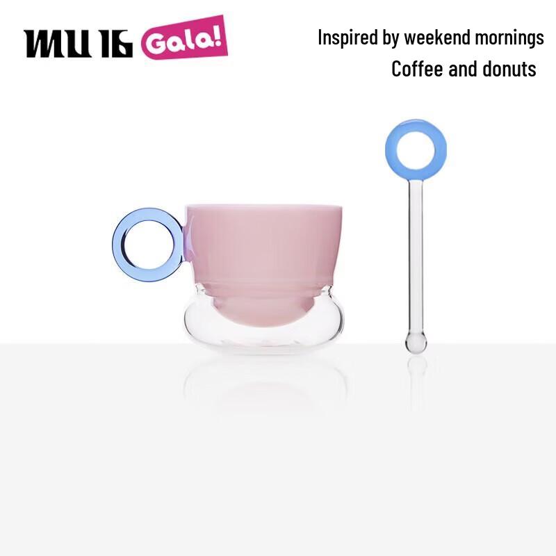 MU16 Donut Series Peach Cotton Glass Cup with Stirrer