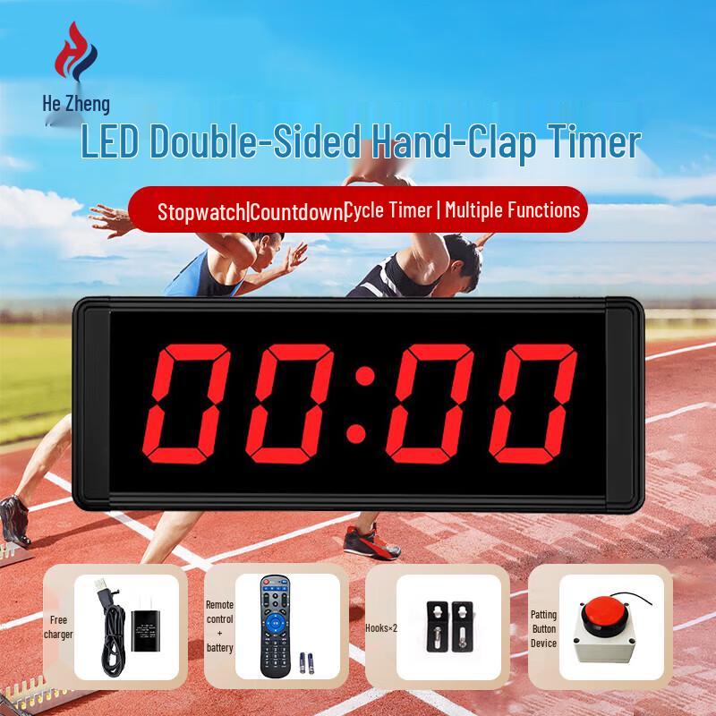 Hezheng Large LED Digital Sports Timer