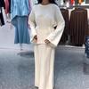 Autumn/Winter 2025 Women's Casual Lace-up Sweater & Skirt Set