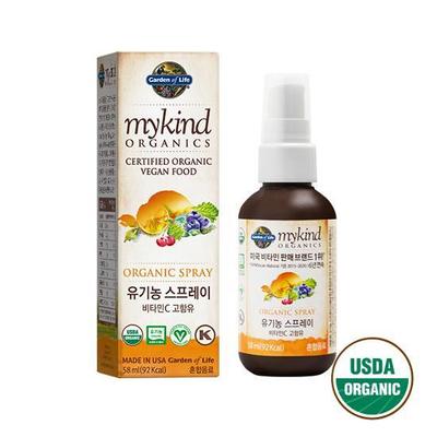 MyKind Organic Vitamin C Spray 58ml (1 Month Supply)