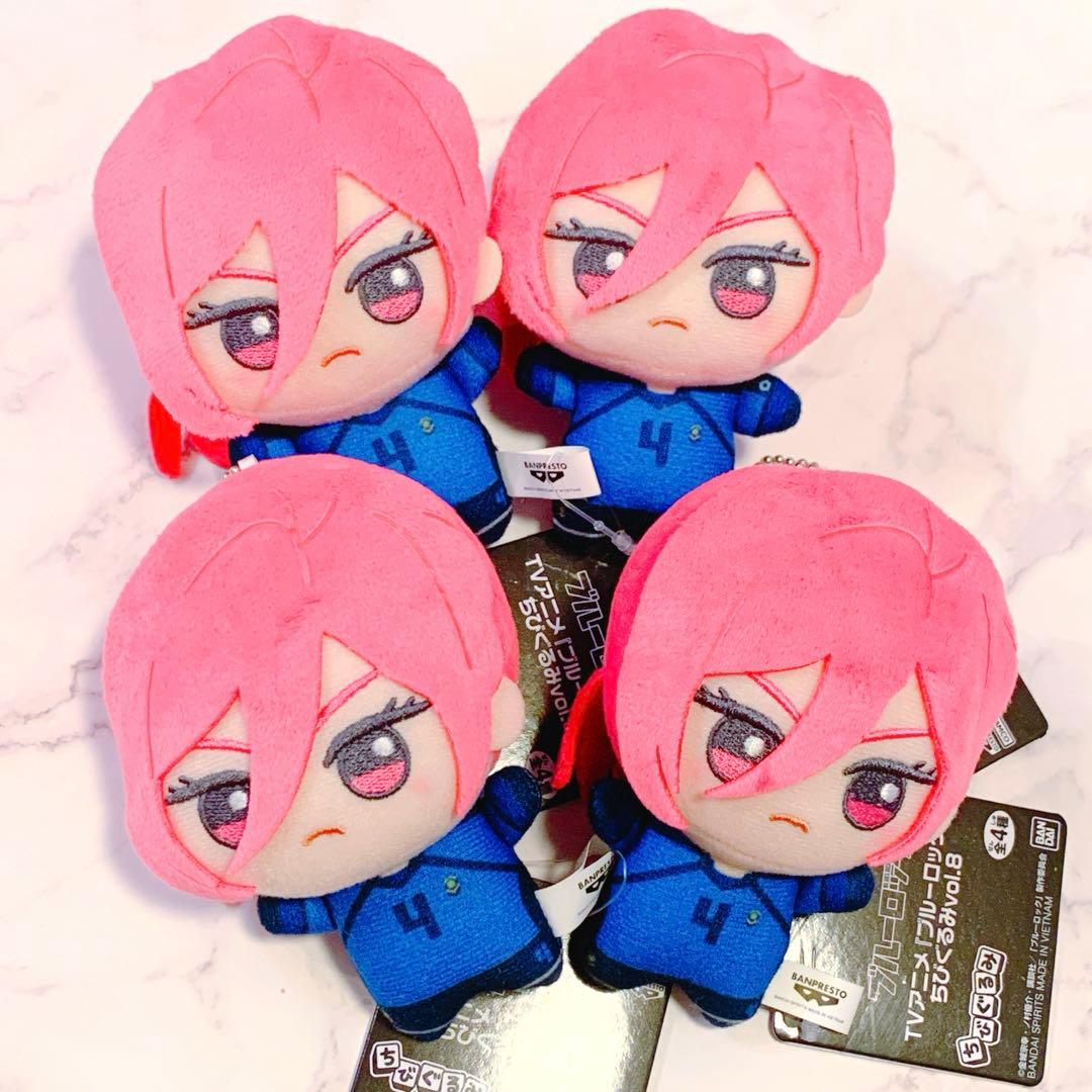 Blue Lock Chibi Gurumi vol.8 Chigiri Hyoma Plush Toy