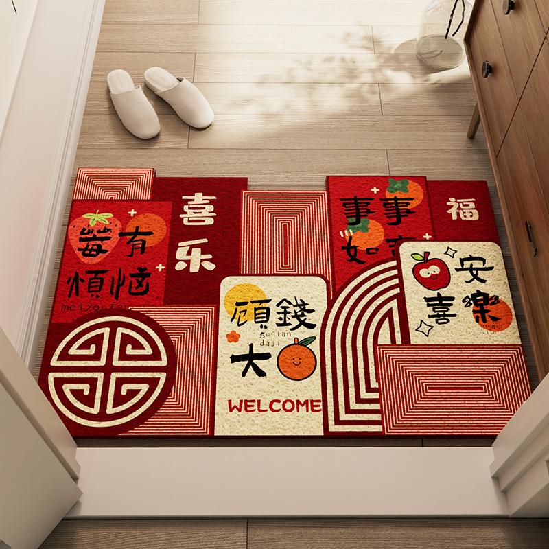 Entry Door Red Floor Mat Entry Door Household Door Mat Non-Slip, Dirt-Resistant And Easy To Take Care Of Foot Mat Carpet Can Be Cut At The Door