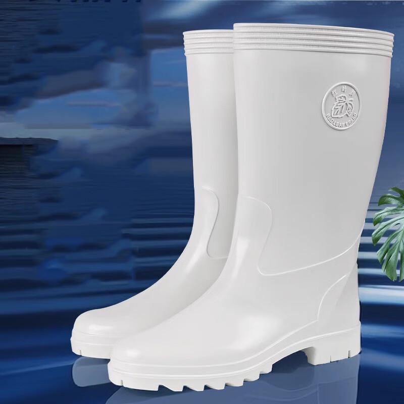 GUAIKEAI Non-slip Kitchen Rain Boots