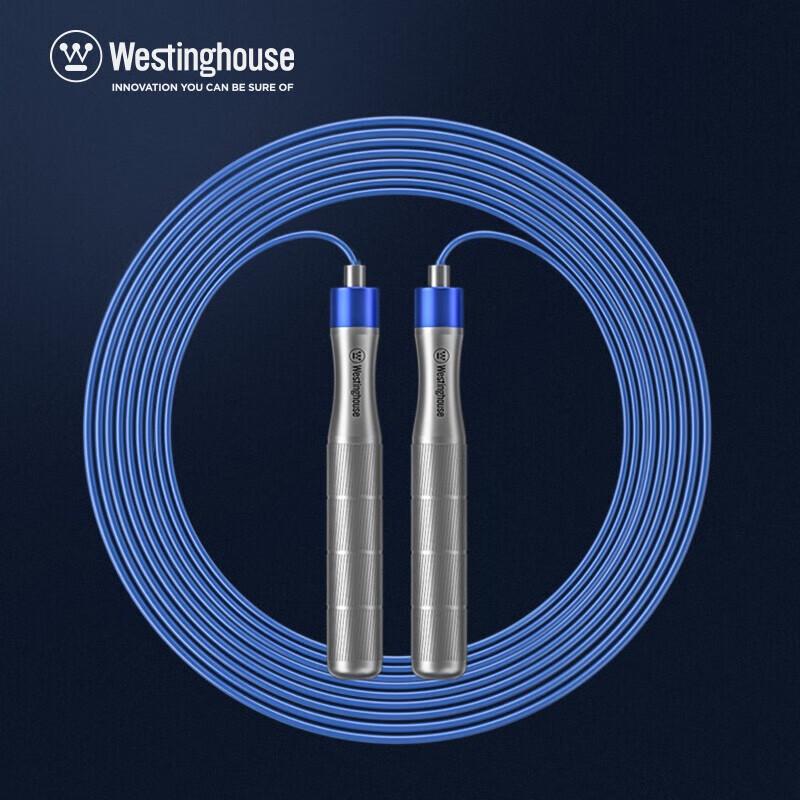 Westinghouse ME01 Professional Speed Jump Rope