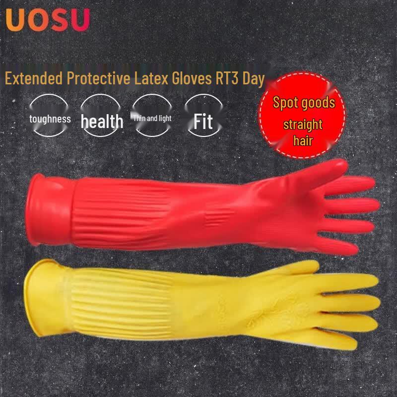 UOSU RT38 Waterproof Rubber Latex Work Gloves M красный