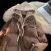 Winter Down Jacket For Couples Thick Warm Padded Oversized Casual Coat For Students Lightweight Insulated Outerwear Daily Use