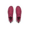 Under Armour Hovr Slk Evo 'Aruba Red' 3021457-602