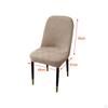Chair Cover for Dining Room Washable Jacquard Non-Slip Removable Stretch Kitchen