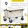 Explorer Folding Outdoor Camping Wagon