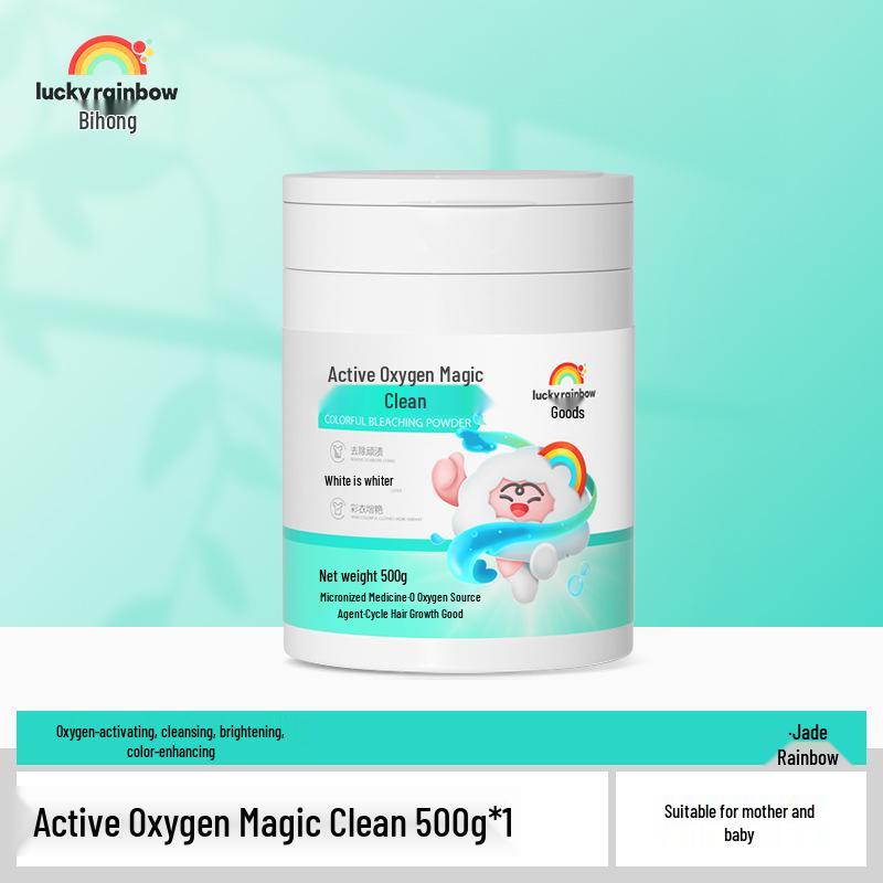 Blue Rainbow Active Oxygen Whitening Powder for Stain & Yellowing Removal - Universal Cleaner for White & Colored Clothes