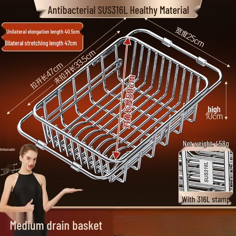 Stainless Steel Kitchen Sink Draining Rack and Basket