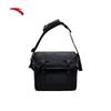 Outdoor Crossbody Bag