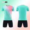 New Soccer Uniform Set Student Competition Training Uniform Customization Quick Dry Sports Kids Adult Short Sleeve Soccer Jersey