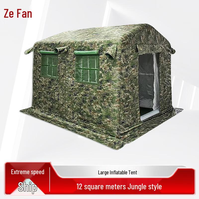Zeyao Large Inflatable Camping & Command Tent