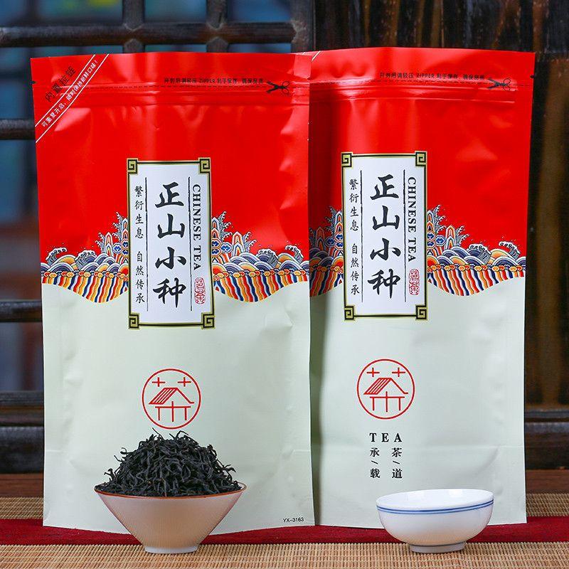 

China Lapsang Souchong Black Tea for Health, 200g