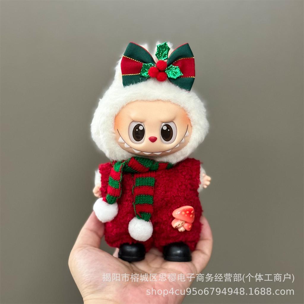 Only clothes are sold, suitable for Labubu doll clothes of the first, second and third generations, Labubu pendant dolls can wea